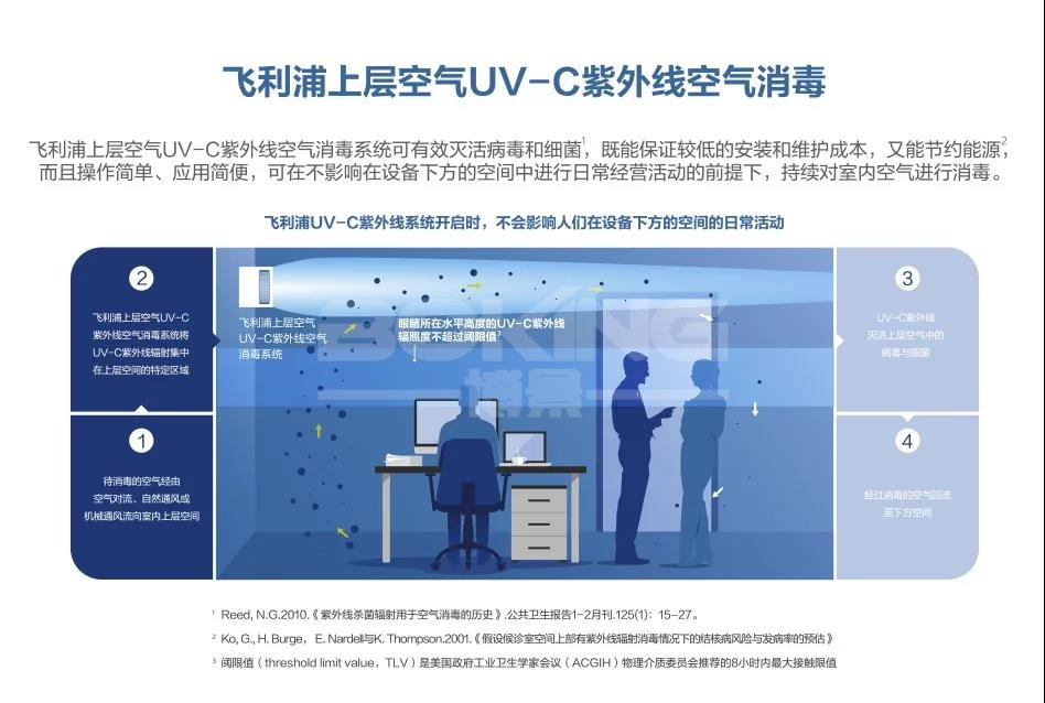 微信图片_20211014090905.jpg