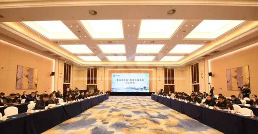 微信图片_20211207083950.png