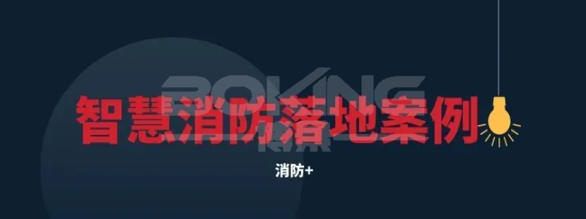 微信图片_20211207084522.png