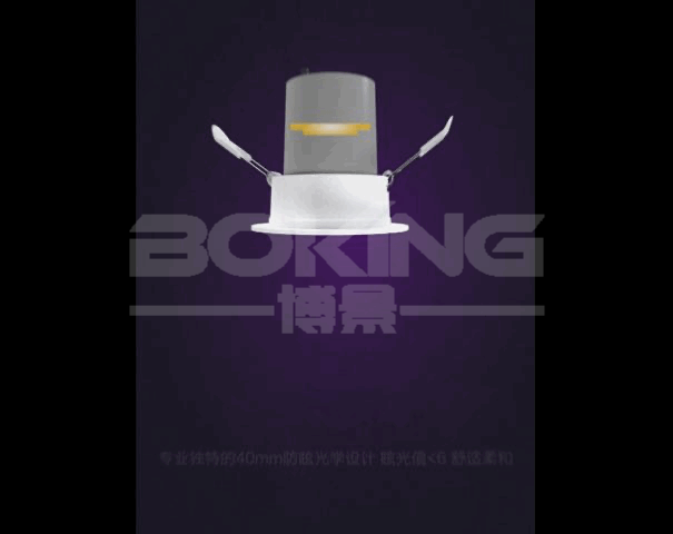 微信图片_20210909142041.gif