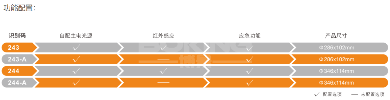 微信图片_20210913153538.png