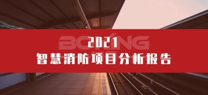 微信图片_20220110092844.png