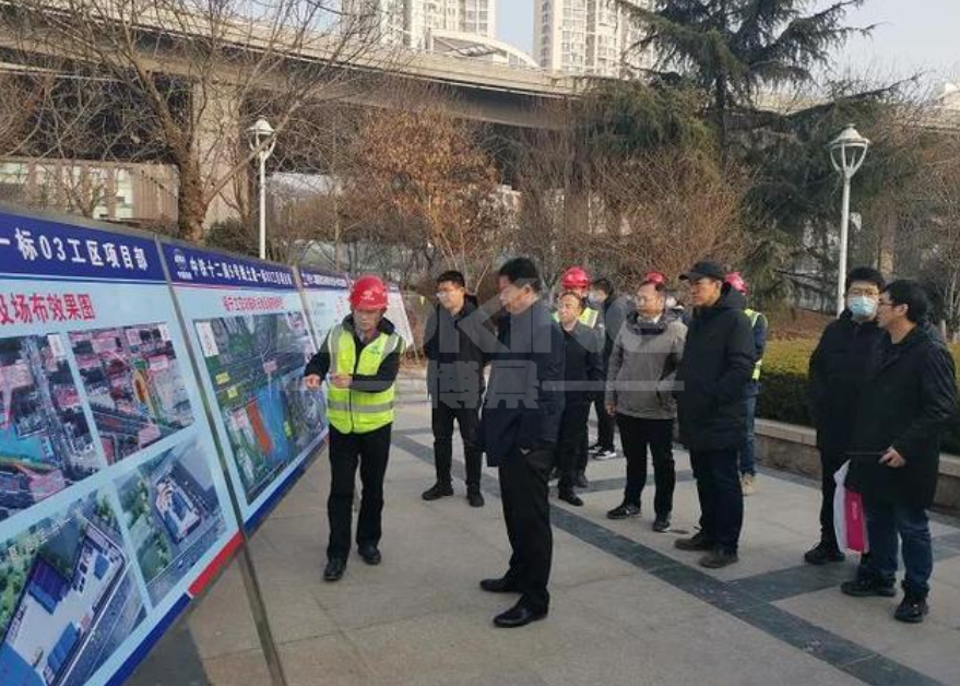 微信图片_20220111133818.png
